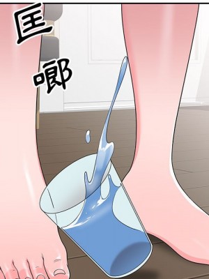 一對一家教課 16-17話_17_007