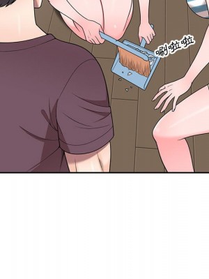 一對一家教課 16-17話_17_019