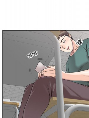 一對一家教課 16-17話_17_038