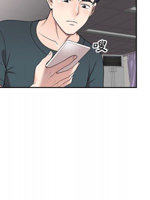 一對一家教課 16-17話_17_055