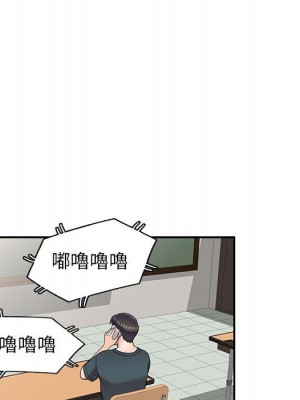 一對一家教課 16-17話_17_056