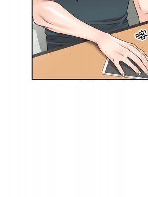 一對一家教課 16-17話_17_058