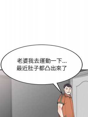 一對一家教課 16-17話_17_062