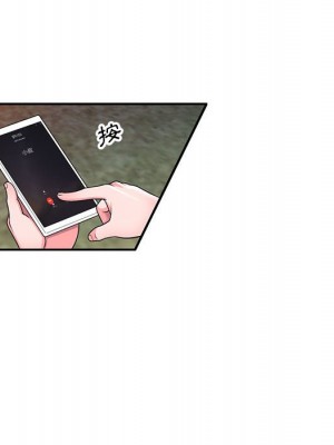 一對一家教課 16-17話_17_072