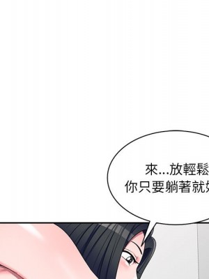 一對一家教課 16-17話_17_086