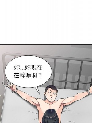 一對一家教課 16-17話_17_089