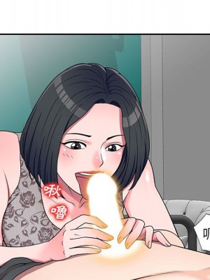 一對一家教課 16-17話_17_094