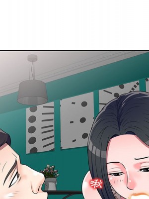 一對一家教課 16-17話_17_095