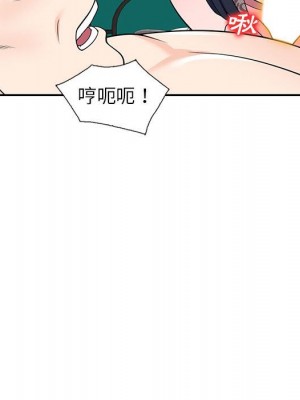 一對一家教課 16-17話_17_096