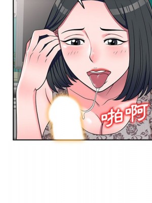一對一家教課 16-17話_17_105