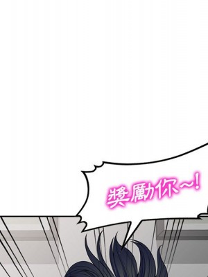 一對一家教課 16-17話_17_114