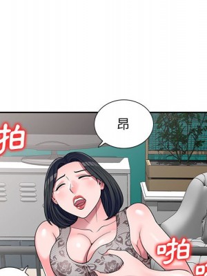 一對一家教課 16-17話_17_117