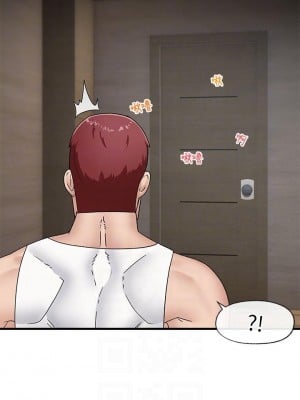 異世界催眠王 11-12話_11_10