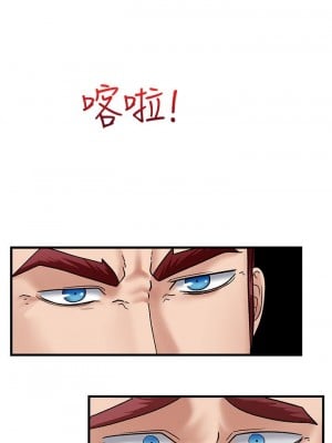 異世界催眠王 11-12話_11_11