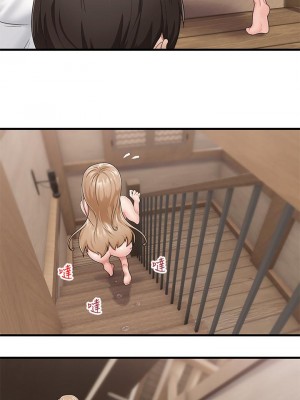 異世界催眠王 11-12話_11_22