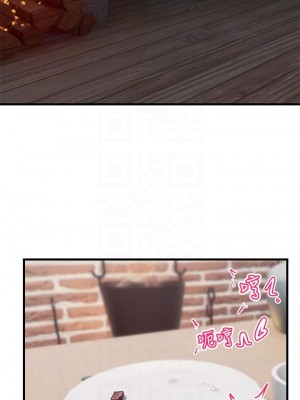 異世界催眠王 11-12話_12_04