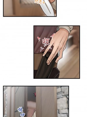 異世界催眠王 11-12話_12_09