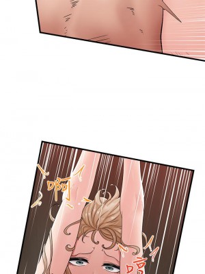異世界催眠王 11-12話_12_23
