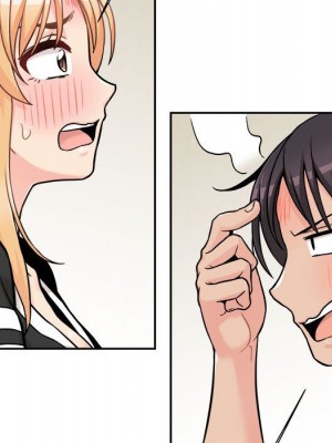 越線的二十歲 42-43話_42_006
