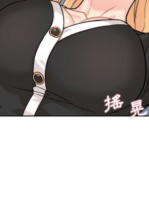 越線的二十歲 42-43話_42_018