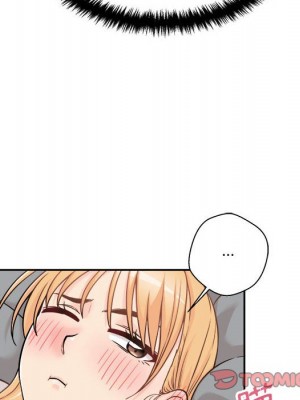 越線的二十歲 42-43話_42_020