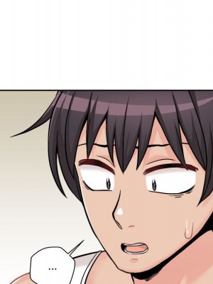 越線的二十歲 42-43話_42_028