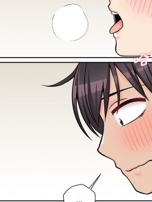 越線的二十歲 42-43話_42_073