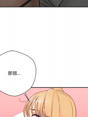 越線的二十歲 42-43話_42_075