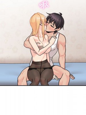 越線的二十歲 42-43話_42_082