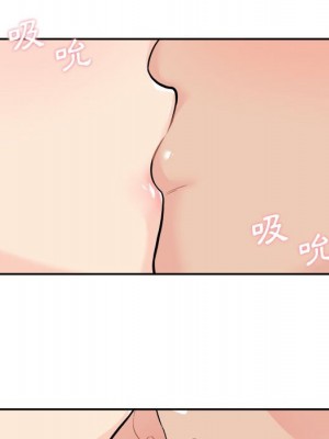 越線的二十歲 42-43話_42_083