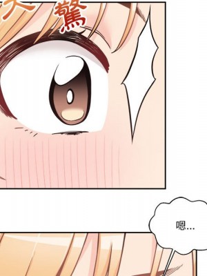 越線的二十歲 42-43話_42_085