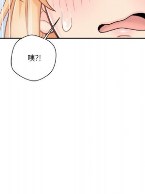 越線的二十歲 42-43話_43_022