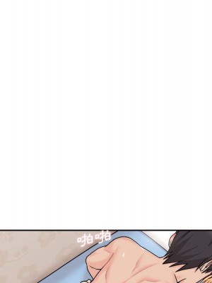 越線的二十歲 42-43話_43_032