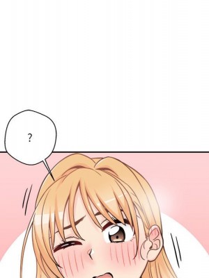 越線的二十歲 42-43話_43_057