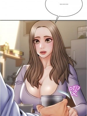致命壞男人 18-19話_18_11