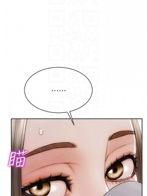 致命壞男人 18-19話_18_12