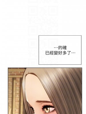 致命壞男人 18-19話_18_16