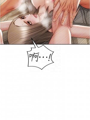 致命壞男人 18-19話_19_16