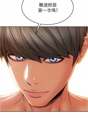 致命壞男人 18-19話_19_25