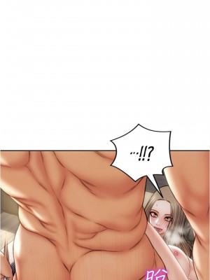 致命壞男人 18-19話_19_26