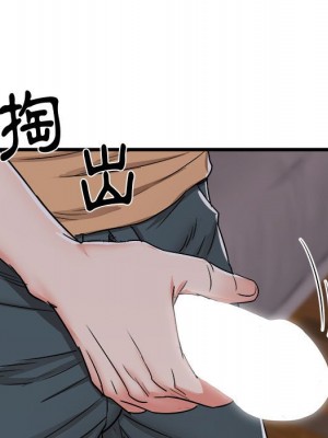 寄住姐姐家 4-5話_04_008