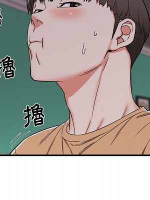 寄住姐姐家 4-5話_04_013