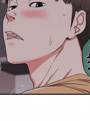 寄住姐姐家 4-5話_04_023