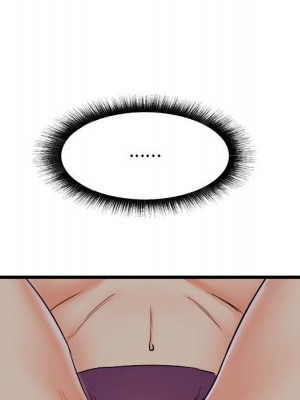 寄住姐姐家 4-5話_04_053