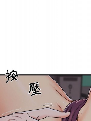 寄住姐姐家 4-5話_04_067