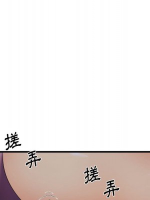 寄住姐姐家 4-5話_04_075