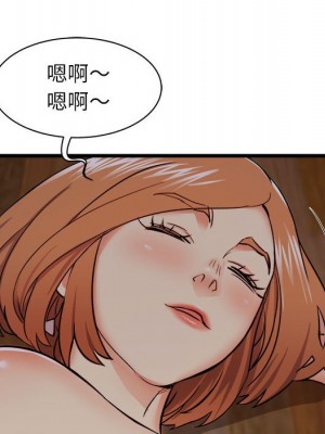 寄住姐姐家 4-5話_04_077