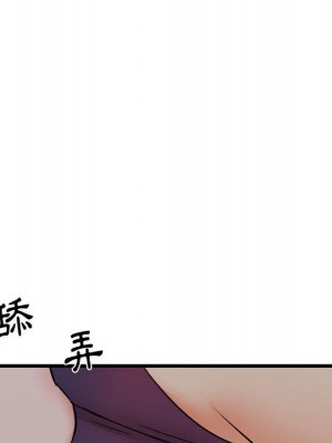 寄住姐姐家 4-5話_04_082