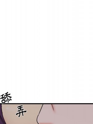 寄住姐姐家 4-5話_04_088