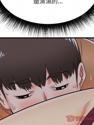 寄住姐姐家 4-5話_04_093